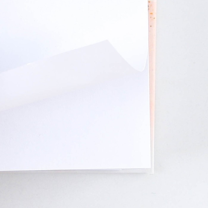 Бумага для записей в книге &laquo;Любимому учителю&raquo;, 150 листов 9 х 9 см