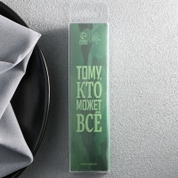 Ложка чайная с гравировкой «Настоящий мужик», в подарочной коробке, 3 х 14 см. Ложка чайная с гравировкой «Настоящий мужик», в подарочной коробке, 3 х 14 см.