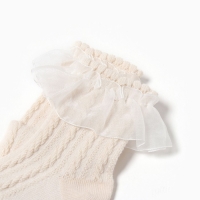 Гольфы детские KAFTAN, 6-8 лет, бежевый