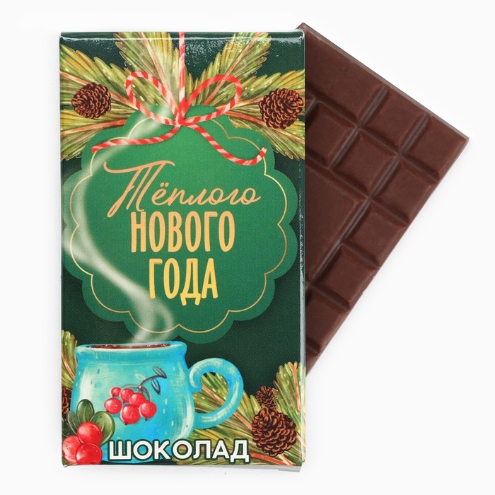 Новогодний подарок гифтбокс мини &laquo;Тёплых вечеров&raquo;: драже, печенье, леденец, шоколад