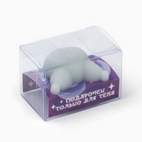 Мялка антистресс «Подарочек только для тебя», серая, 4,4 х 3,5 см Мялка антистресс «Подарочек только для тебя», серая, 4,4 х 3,5 см