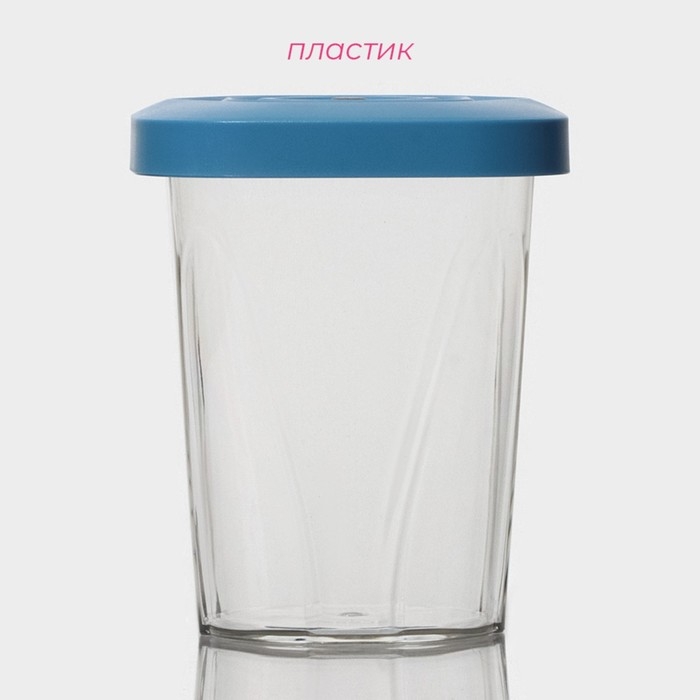 Набор банок для продуктов с вакуумом Доляна, 3 шт, 380 мл, 750 мл, 1,3 л, насос, цвет голубой