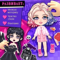 Магнитный набор &laquo;Лучшие подружки&raquo;