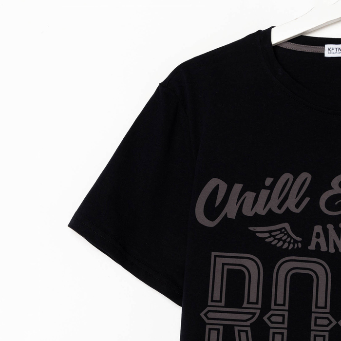 Пижама мужская KAFTAN "Rock & Roll" размер 56