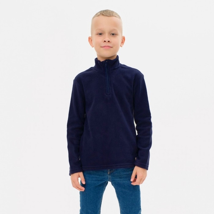 Джемпер детский MINAKU цвет тёмно-синий, размер 122