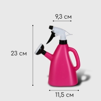 Пульверизатор-лейка, 1 л, цвет МИКС, Greengo Пульверизатор-лейка, 1 л, цвет МИКС, Greengo