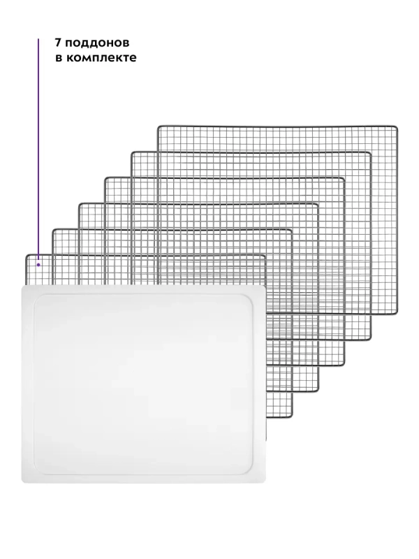 Сушилка для овощей и фруктов КТ-1920 - 800 Вт Сушилка для овощей и фруктов КТ-1920 - 800 Вт