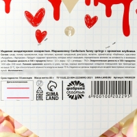 Маршмеллоу формовые «Моя жизнь», 85 г. Маршмеллоу формовые «Моя жизнь», 85 г.