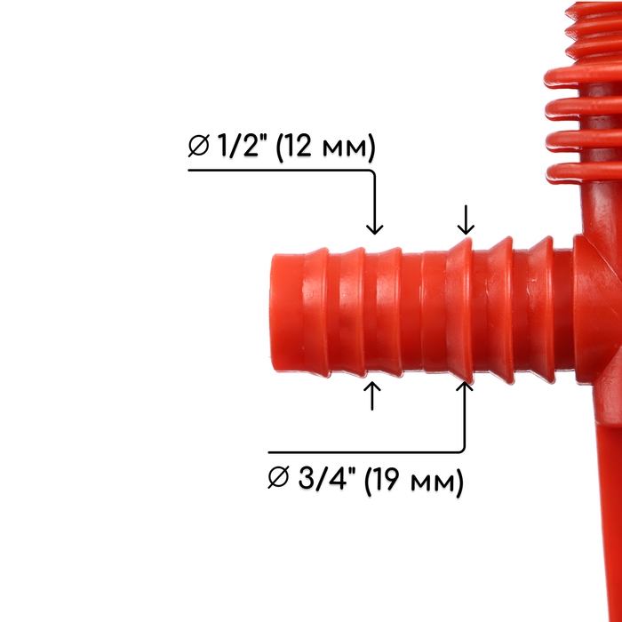 Распылитель-дождеватель, 29 см, пика, штуцер под шланг, пластик, цвет МИКС, &laquo;Цветочек&raquo;, Greengo