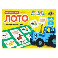 Лото для малышей «Синий трактор», по методике Г. Домана Лото для малышей «Синий трактор», по методике Г. Домана