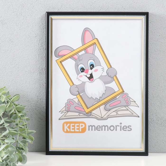 Фоторамка пластик 21х30 см, 227-197 Фоторамка пластик 21х30 см, 227-197