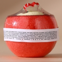 Бомбочка для ванны с игрушкой ЧИСТОЕ СЧАСТЬЕ «Рождественский Носок», 130 г, Новый Год Бомбочка для ванны с игрушкой ЧИСТОЕ СЧАСТЬЕ «Рождественский Носок», 130 г, Новый Год