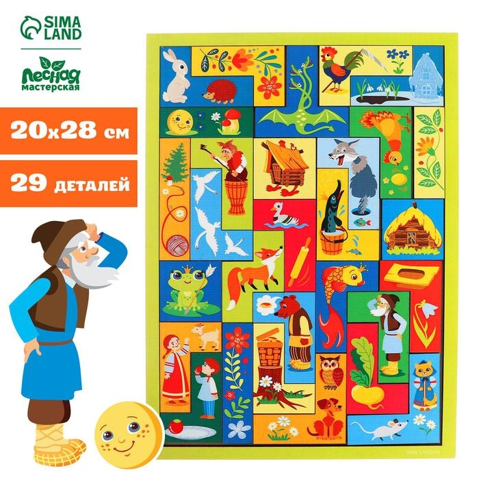 Головоломка тетрис &laquo;Сказки&raquo;