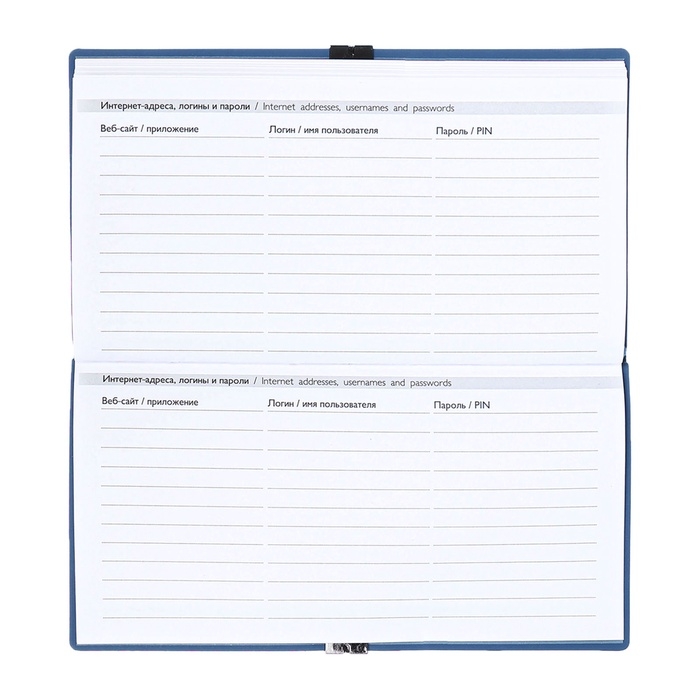 Еженедельник датир 2025г 175х95мм мягк обл иск кож 64л ESCALADA, бл тис, бл 70 г/м&sup2;,синий