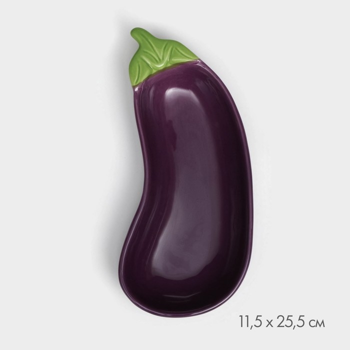 Тарелка керамическая &laquo;Баклажан&raquo;, глубокая, фиолетовая, 25,5 см, 1 сорт, Иран