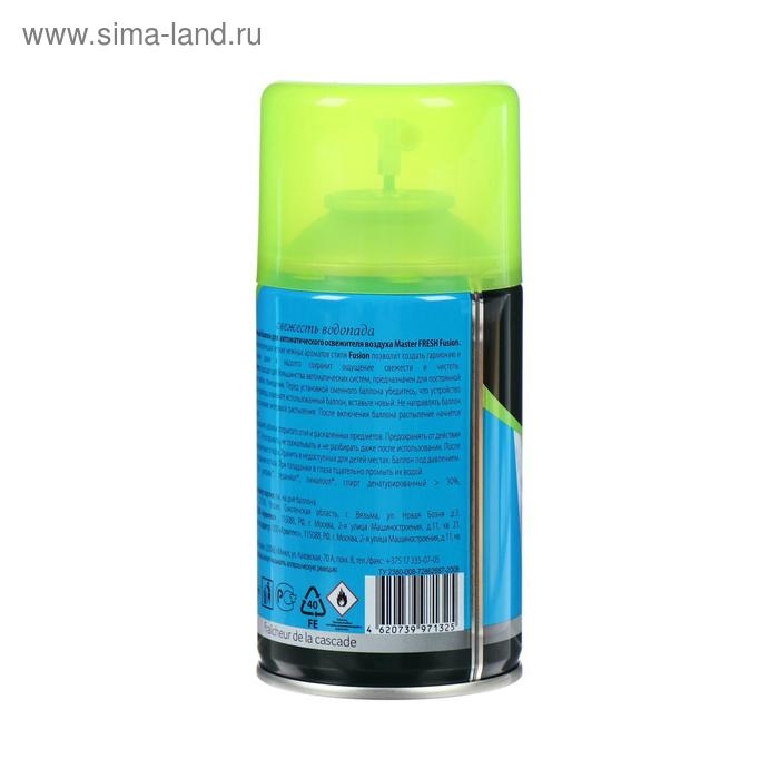 Освежитель Мастер Фреш Свежесть водопада, сменный баллон, 250 мл Освежитель Мастер Фреш Свежесть водопада, сменный баллон, 250 мл