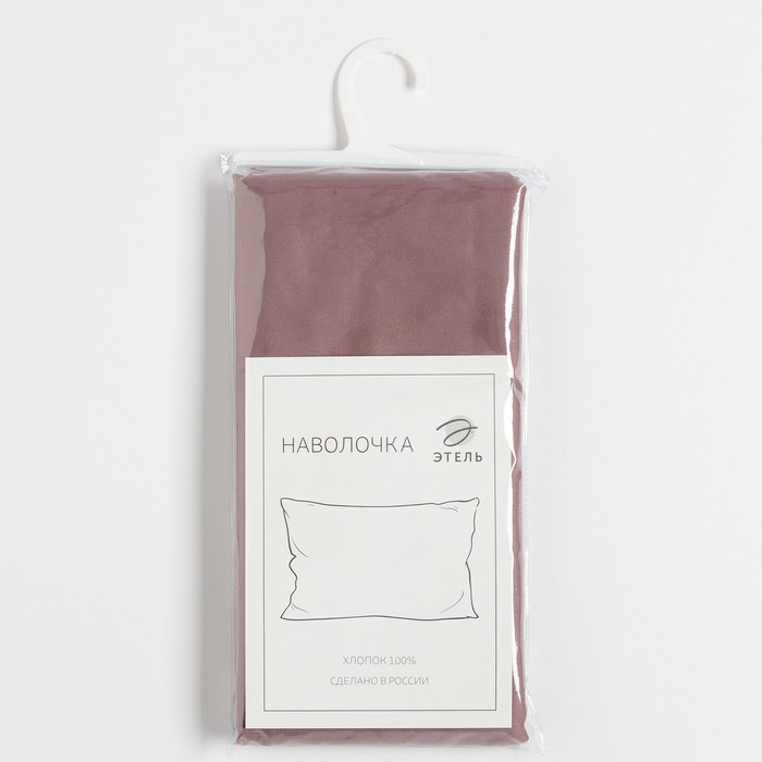 Наволочка Этель Twilight Mauve 70х70, 100% хлопок, мако-сатин, 114г/м2