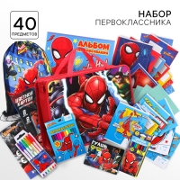 Набор первоклассника в папке, Человек-паук, 40 предметов Набор первоклассника в папке, Человек-паук, 40 предметов