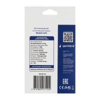 Мышь Gembird MUSW-370, беспроводная, оптическая, 1000 dpi, USB, розовая Мышь Gembird MUSW-370, беспроводная, оптическая, 1000 dpi, USB, розовая