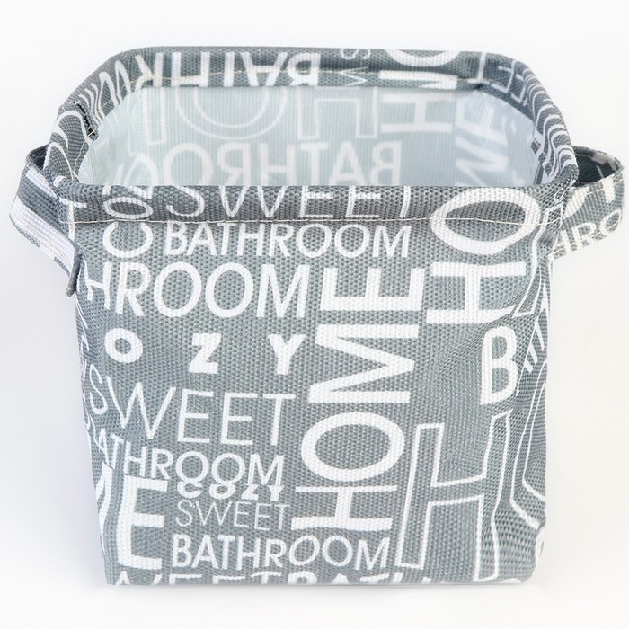 Органайзер для хранения белья, кофр водонепроницаемый &laquo;Паттерн&raquo;, 14,5 х 13,7 х 14 см.