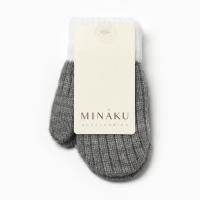 Варежки детские MINAKU, цвет серый, 15 см Варежки детские MINAKU, цвет серый, 15 см