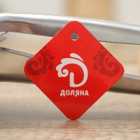 Соковыжималка для цитрусовых Доляна, 22,5 см, Соковыжималка для цитрусовых Доляна, 22,5 см,