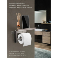 Держатель для туалетной бумаги с полочкой, 18&times;10&times;9 см, хром