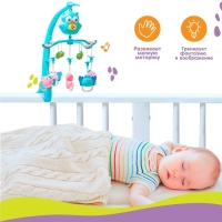 Мобиль музыкальный на кроватку &laquo;Совушка&raquo;, проектор, пульт, цвет и виды МИКС