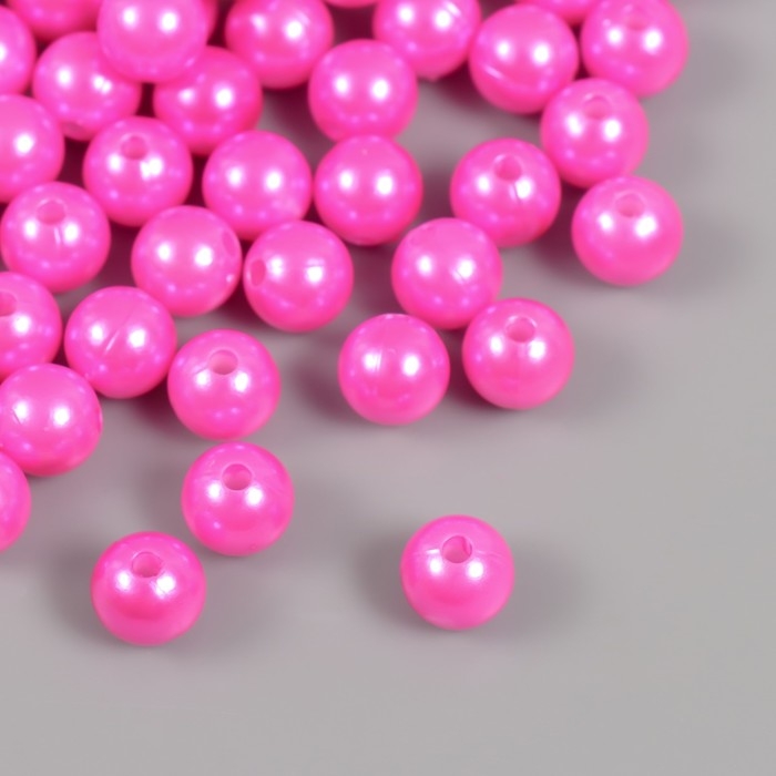 Набор бусин "Жемчуг" d 10 мм, 250 гр, розовый