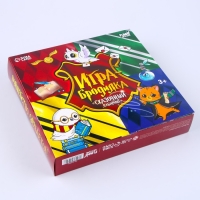 Мялки антистресс с игрой ходилкой &laquo;Сказочный лабиринт&raquo;