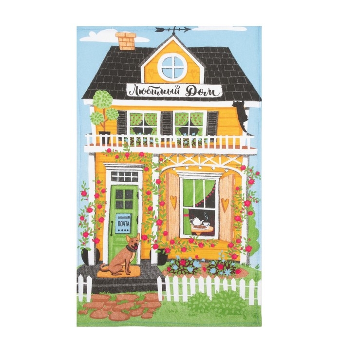 Набор кухонных полотенец Доляна &laquo;Семейный очаг&raquo;, 35х60см-2шт, 100% хлопок