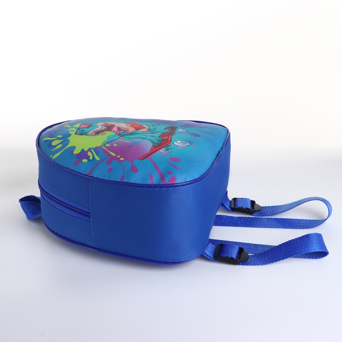 Рюкзак детский на молнии &laquo;Выбражулька&raquo;, цвет синий