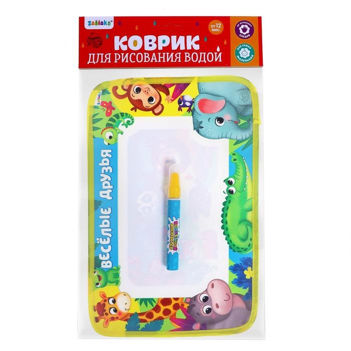 Раскраска коврик «Мои друзья», рисуем водой, с маркером Раскраска коврик «Мои друзья», рисуем водой, с маркером