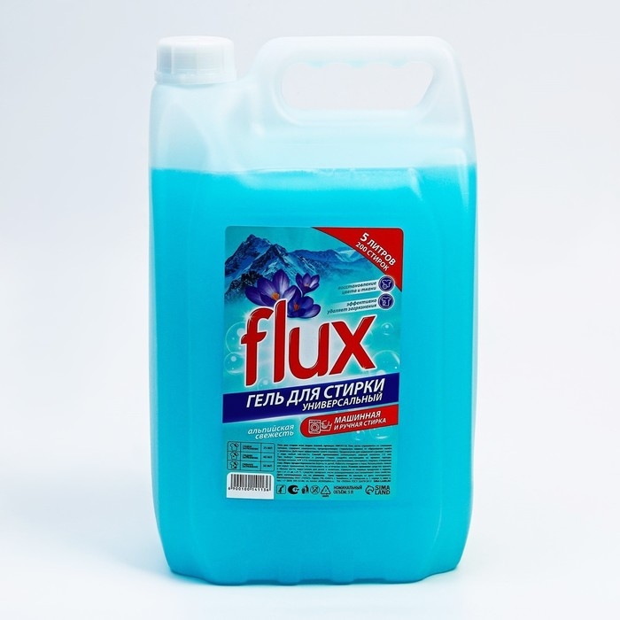 Универсальное средство для стирки, 5 л, аромат альпийской свежести, FLUX Универсальное средство для стирки, 5 л, аромат альпийской свежести, FLUX