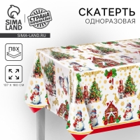 Скатерть новогодняя одноразовая «Снеговик», 180х137 см Скатерть новогодняя одноразовая «Снеговик», 180х137 см