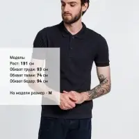 Рубашка поло мужская Adam, темно-синяя, размер M