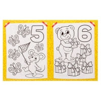 Раскраски &laquo;Для девочек&raquo;, набор 8 шт. по 12 стр.