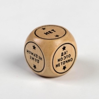 Игральный кубик &laquo;Магический куб&raquo;, 6 граней, 14+