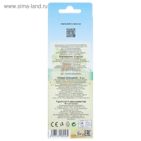 Карандаши 18 цветов Koh-I-Noor 3553, Птицы Карандаши 18 цветов Koh-I-Noor 3553, Птицы