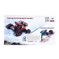 Джип радиоуправляемый &laquo;Гусеничный вездеход&raquo;, полный привод 4WD, работает от аккумулятора, цвет зелёный