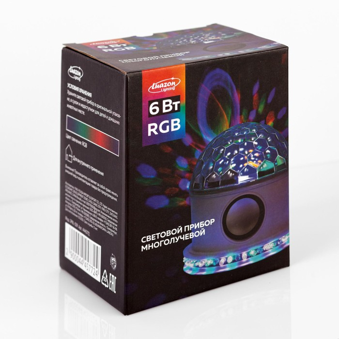 Световой прибор &laquo;Вокруг сферы&raquo; 12 см, динамик, свечение RGB, 220 В, белый