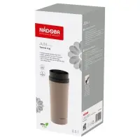 Термокружка Juta, бежевая Термокружка Juta, бежевая