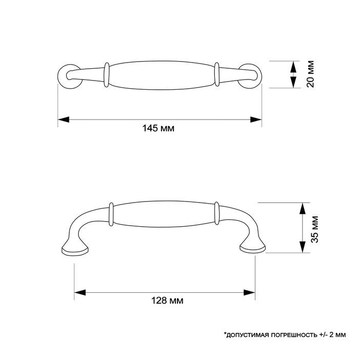 Ручка-скоба CAPPIO RSC012, пластик, м/о 128 мм, цвет хром