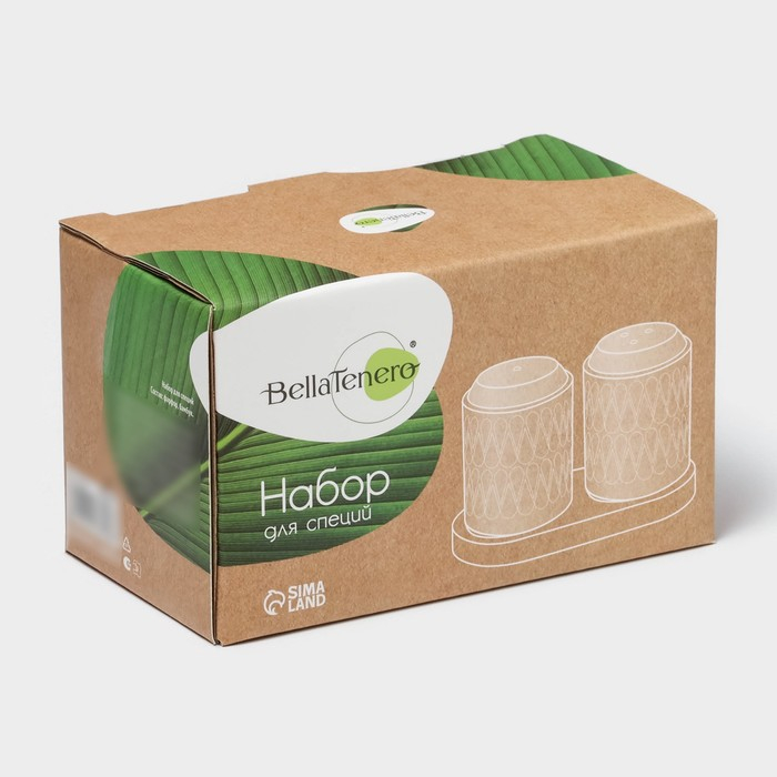 Набор фарфоровый для специй на деревянной подставке BellaTenero «Герда», 2 предмета: солонка 85 мл, перечница 85 мл, цвет белый Набор фарфоровый для специй на деревянной подставке BellaTenero «Герда», 2 предмета: солонка 85 мл, перечница 85 мл, цвет белый