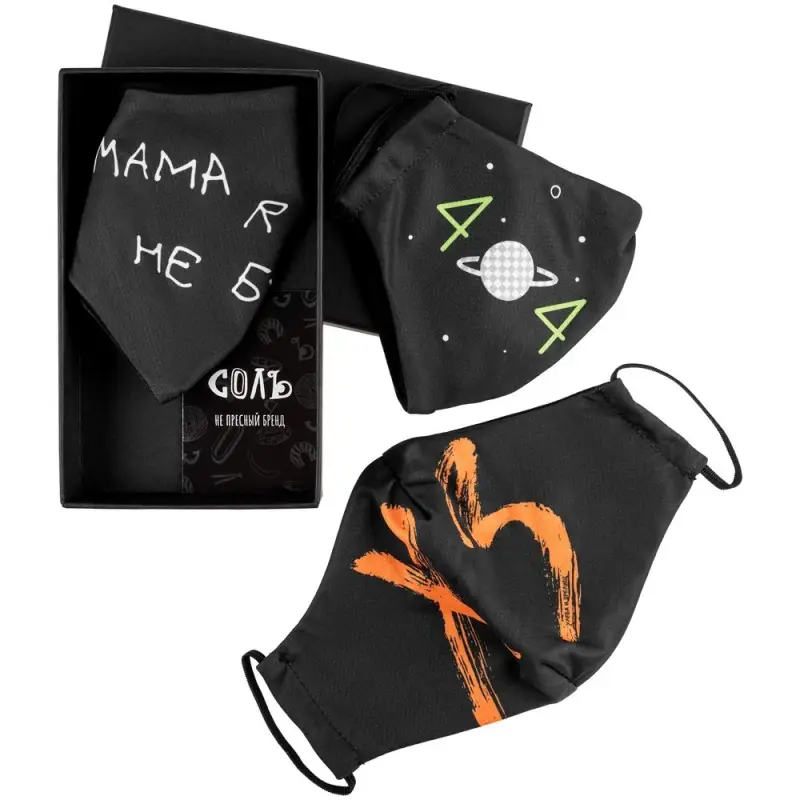 Набор масок для лица &laquo;Надень Дзен&raquo;