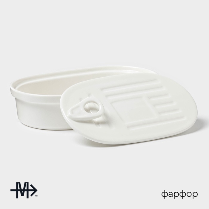 Паштетница Magistro, 17,5&times;11&times;4 см, с крышкой, фарфор, белая