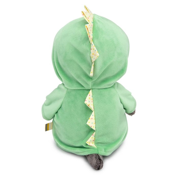 Мягкая игрушка &laquo;Басик Baby&raquo;, в курточке Дракончик, 20 см