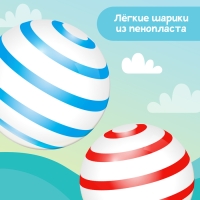 Музыкальная игрушка &laquo;Китёнок-жонглёр&raquo;, звук, цвета МИКС