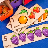 Сортер - Сундучок &laquo;Фрукты-Овощи&raquo;