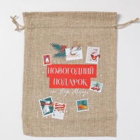 Мешок с термонаклейкой «Почта», 16 х 24 см +/- 1.5 см, Новый год Мешок с термонаклейкой «Почта», 16 х 24 см +/- 1.5 см, Новый год